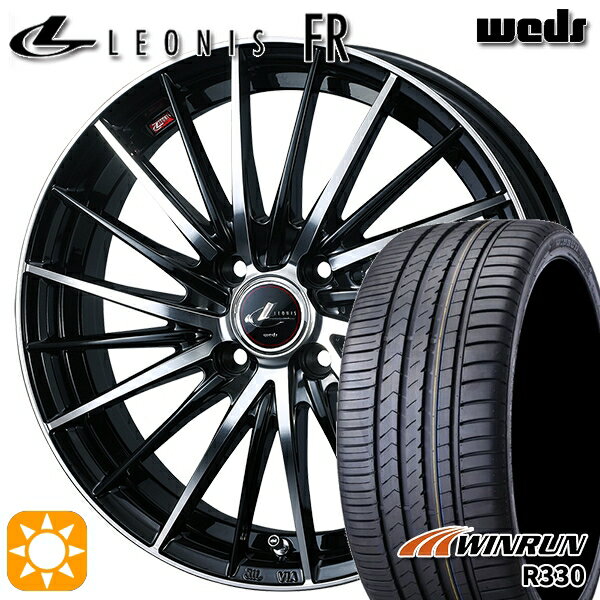 【取付対象】165/50R15 76V XL ウィンラン R330 Weds レオニス FR PBMC (パールブラック ミラーカット) 15インチ 4.5J 4H100 サマータイヤホイールセット