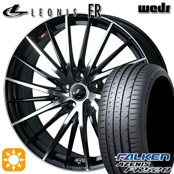 【取付対象】215/45R17 91Y XL ファルケン アゼニス FK520 Weds レオニス FR PBMC (パールブラック ミラーカット) 17インチ 7.0J 5H100 サマータイヤホイールセット