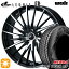 ڼоݡ225/65R17 102T  СH/P KR15 Weds 쥪˥ FR PBMC (ѡ֥å ߥ顼å) 17 7.0J 5H114.3 ޡۥ륻å