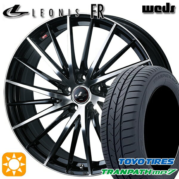【取付対象】205/50R17 93V トーヨー トランパス mp7 Weds レオニス FR PBMC (パールブラック ミラーカット) 17インチ 7.0J 5H114.3 サマータイヤホイールセット