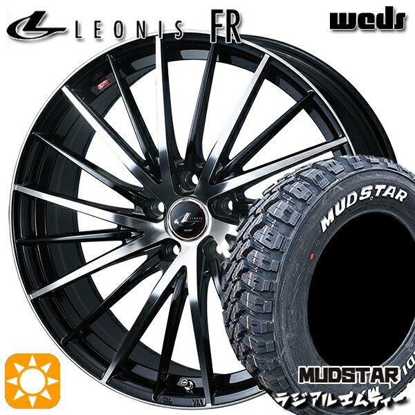 【取付対象】215/60R16 99T XL マッドスター ラジアル M/T ホワイトレター Weds レオニス FR PBMC (パールブラック ミラーカット) 16インチ 6.5J 5H114.3 サマータイヤホイールセット