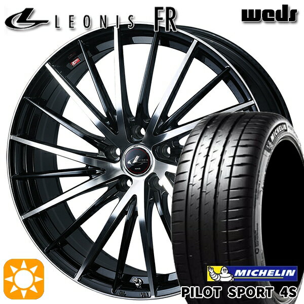 【取付対象】215/35R18 (84Y) XL ミシュラン パイロットスポーツ 4S Weds レオニス FR PBMC (パールブラック ミラーカット) 18インチ 7.0J 5H114.3 サマータイヤホイールセット