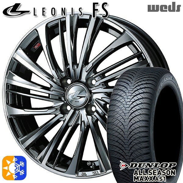 165/65R14 79H å ALL SEASON MAXX AS1 Weds 쥪˥ FS BMCMC (֥å᥿륳/ߥ顼å) 1...