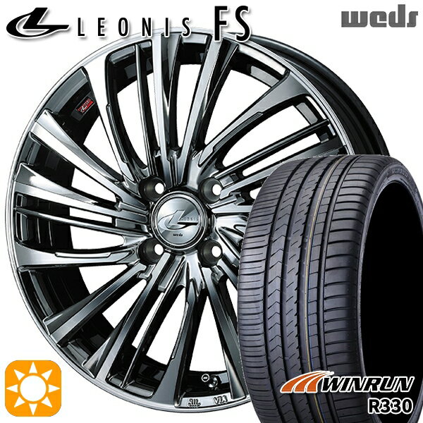 【取付対象】165/55R14 72H ウィンラン R330 Weds レオニス FS BMCMC (ブラックメタルコート/ミラーカット) 14インチ 4.5J 4H100 サマータイヤホイールセット