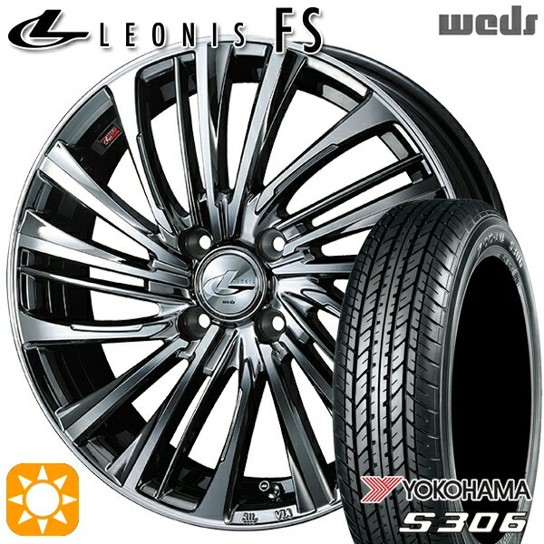 【取付対象】155/65R14 75S ヨコハマ S306 Weds レオニス FS BMCMC (ブラックメタルコート/ミラーカット) 14インチ 4.5J 4H100 サマータイヤホイールセット