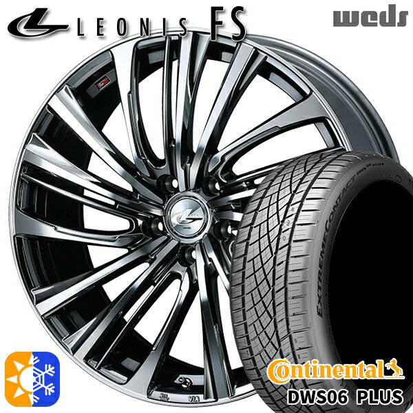 C-HR  225/50R18 95W ͥ󥿥 DWS06+ SUV Weds 쥪˥ FS BMCMC (֥å᥿륳/ߥ顼å...
