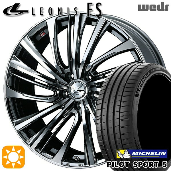 【取付対象】アクセラ アテンザ 215/45R18 93Y XL ミシュラン パイロットスポーツ5 Weds レオニス FS BMCMC (ブラックメタルコート/ミラーカット) 18インチ 7.0J 5H114.3 サマータイヤホイールセット