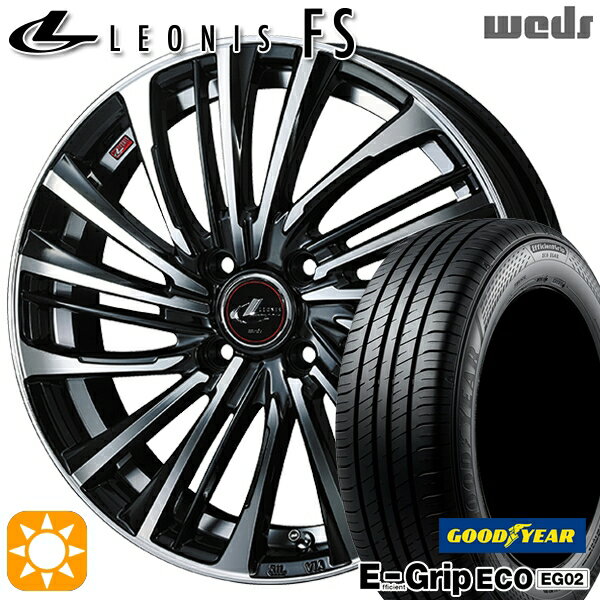 【取付対象】165/65R14 79S グッドイヤー エフィシェントグリップ EG02 Weds レオニス FS PBMC (パールブラック/ミラーカット) 14インチ 4.5J 4H100 サマータイヤホイールセット