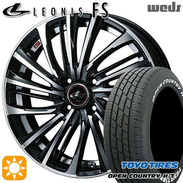 【取付対象】ライズ ロッキー 195/60R17 90H トーヨー オープンカントリー H/T2 WL Weds レオニス FS PBMC (パールブラック/ミラーカット) 17インチ 6.5J 4H100 サマータイヤホイールセット