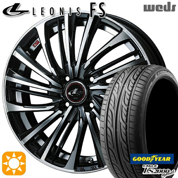 ytΏہzEFCN 165/55R15 75V ObhC[ LS2000 nCubh2 Weds IjX FS PBMC (p[ubN/~[Jbg) 15C` 4.5J 4H100 T}[^CzC[Zbg