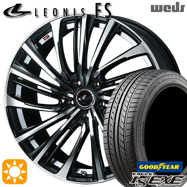 アイシス ノア 215/45R17 91W XL グッドイヤー (GOODYEAR) イーグル LSEXE ウェッズ (weds) レオニス FS17インチ 7.0J 5H114.3 PBMC (パールブラック/ミラーカット) 新品 サマータイヤホイール 4本セット 送料無料