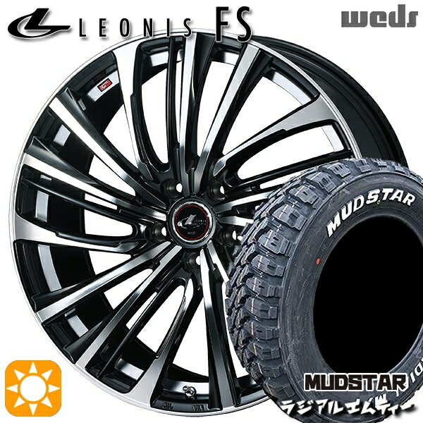 【取付対象】205/60R16 96T XL マッドスター ラジアル M/T ホワイトレター Weds レオニス FS PBMC (パールブラック/ミラーカット) 16インチ 6.5J 5H114.3 サマータイヤホイールセット