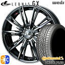 アクア ヤリス 195/50R16 84W コンチネンタル DWS06+ Weds レオニス GX BMCMC (ブラックメタルコート/ミラーカット) 16イン...