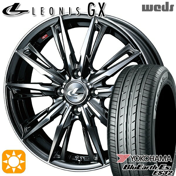 【取付対象】165/50R16 75V ヨコハマ ブルーアース ES32 Weds レオニス GX BMCMC (ブラックメタルコート/ミラーカット) 16インチ 5.0J 4H100 サマータイヤホイールセット