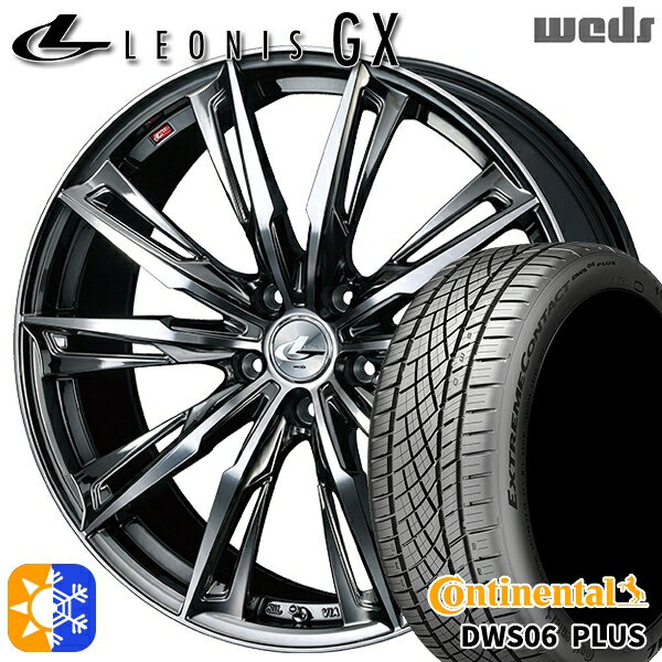 225/40R18 92Y XL コンチネンタル DWS06+ Weds レオニス GX BMCMC (ブラックメタルコート/ミラーカット) 18インチ 7.0J 5H114.3 オールシーズンタイヤホイールセット