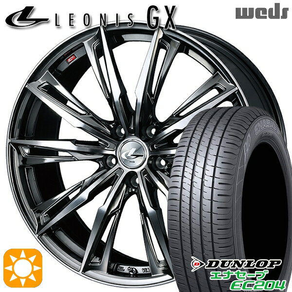 【取付対象】プリウス カローラツーリング 215/45R17 91W XL ダンロップ エナセーブ EC204 Weds レオニス GX BMCMC (ブラックメタルコート/ミラーカット) 17インチ 7.0J 5H100 サマータイヤホイールセット