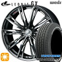 【取付対象】デリカD5 アウトランダー 225/55R18 98H トーヨー オープンカントリー H/T2 WL Weds レオニス GX BMCMC (ブラックメタルコート/ミラーカット) 18インチ 8.0J 5H114.3 サマータイヤホイールセット