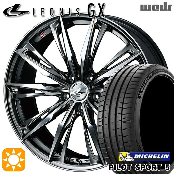 【取付対象】セレナ 215/40R18 89Y XL ミシュラン パイロットスポーツ5 Weds レオニス GX BMCMC (ブラックメタルコート/ミラーカット) 18インチ 7.0J 5H114.3 サマータイヤホイールセット