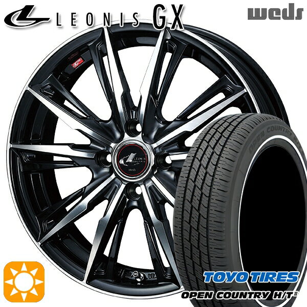 【取付対象】155/65R14 75H トーヨー オープンカントリー H/T2 WR Weds レオニス GX PBMC (パールブラック/ミラーカット) 14インチ 4.5J 4H100 サマータイヤホイールセット