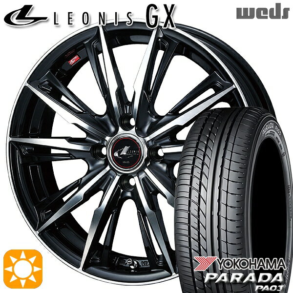 【取付対象】軽トラ 165/55R14C 95/93N ヨコハマ パラダ PA03 Weds レオニス GX PBMC (パールブラック/ミラーカット) 14インチ 4.5J 4H100 サマータイヤホイールセット