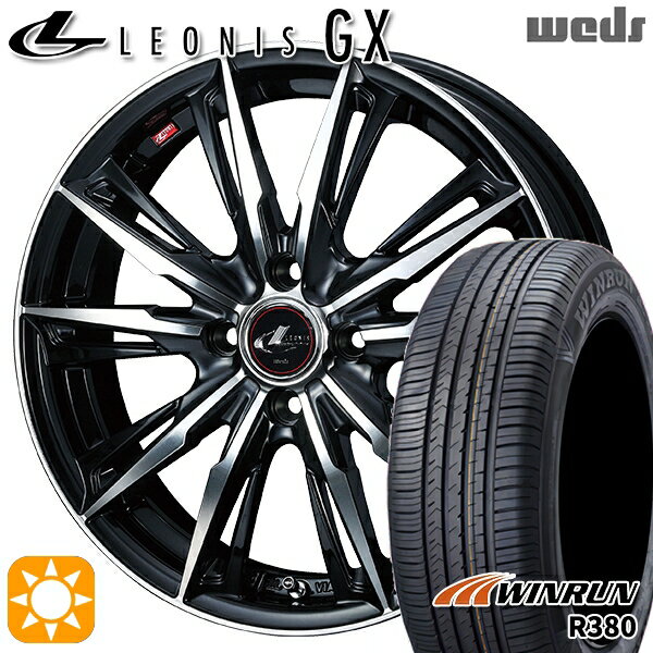 【取付対象】フィット アクア 185/60R15 84H ウィンラン R380 Weds レオニス GX PBMC (パールブラック/ミラーカット) 15インチ 5.5J 4H100 サマータイヤホイールセット