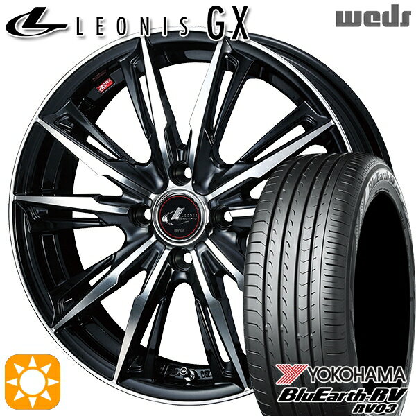 【取付対象】エブリィワゴン 165/60R14 75H ヨコハマ ブルーアース RV03 Weds レオニス GX PBMC (パールブラック/ミラーカット) 14インチ 4.5J 4H100 サマータイヤホイールセット