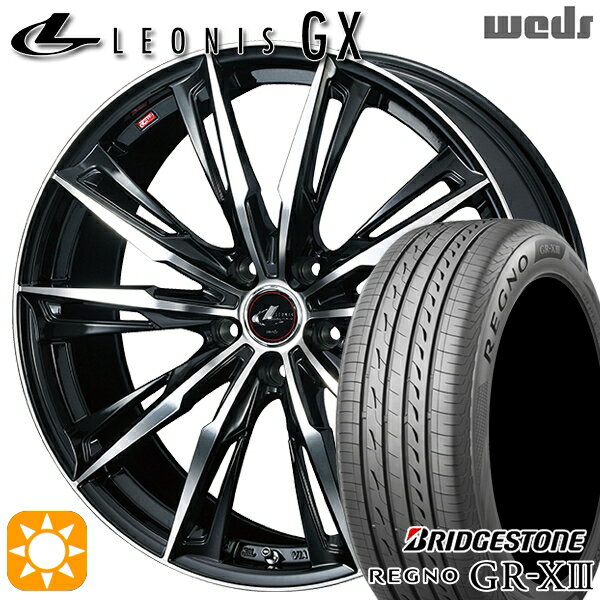【取付対象】リーフ アクセラ 205/55R16 91V ブリヂストン レグノ GR-X3 Weds レオニス GX PBMC (パールブラック/ミラーカット) 16インチ 6.5J 5H114.3 サマータイヤホイールセット