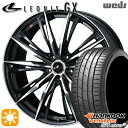 【取付対象】C-HR カローラクロス 225/45R19 96Y XL ハンコック veNtus S1 evo3 K127 Weds レオニス GX PBMC (パールブラック/ミラーカット) 19インチ 8.0J 5H114.3 サマータイヤホイールセット