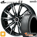 【取付対象】215/50R17 95W XL ハンコック veNtus PRime4 K135 Weds レオニス GX PBMC (パールブラック/ミラーカット) 17インチ 7.0J 5H100 サマータイヤホイールセット