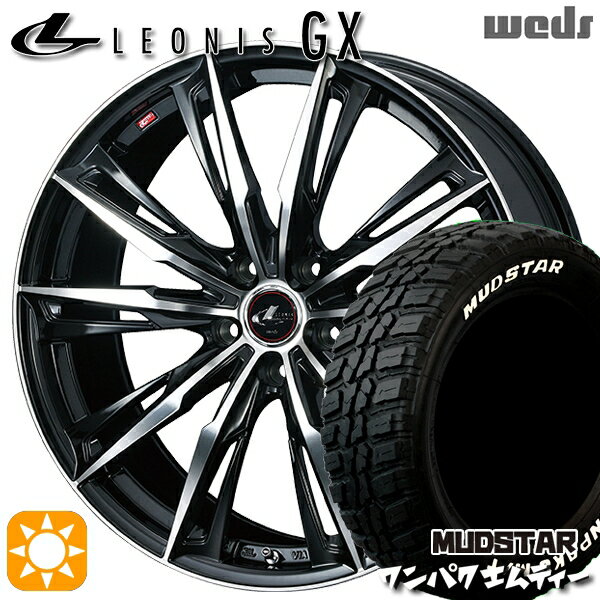 【取付対象】ヴェゼル レガシィ 225/60R18 100T WL マッドスター ワンパク M/T ホワイトレター Weds レオニス GX PBMC (パールブラック/ミラーカット) 18インチ 7.0J 5H114.3 サマータイヤホイールセット