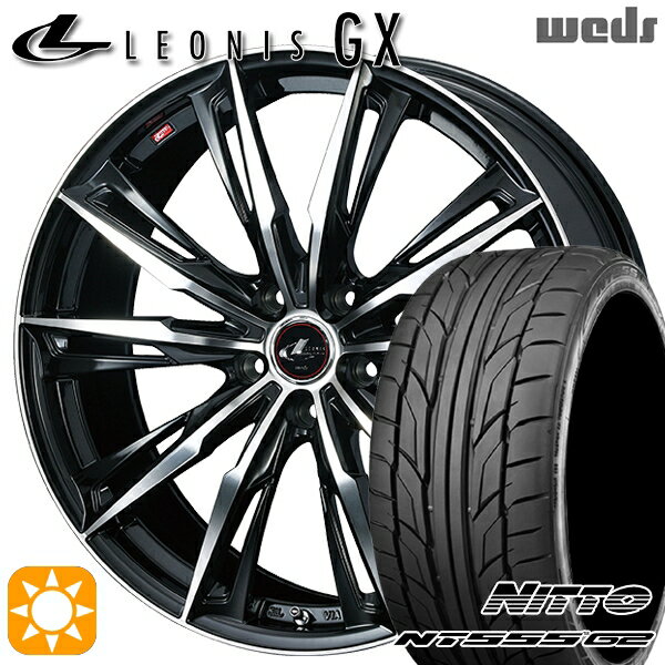 【取付対象】セレナ 215/40R18 89W XL ニットー NT555 G2 Weds レオニス GX PBMC (パールブラック/ミラーカット) 18インチ 7.0J 5H114.3 サマータイヤホイールセット
