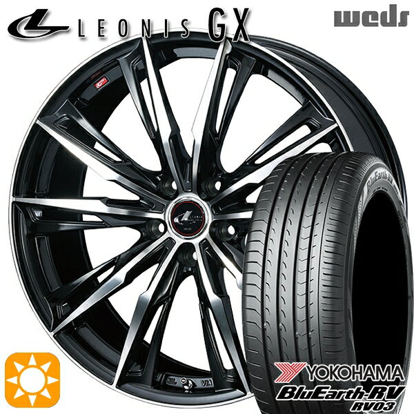 【取付対象】リーフ ノア 205/55R16 91W ヨコハマ ブルーアース RV03 Weds レオニス GX PBMC (パールブラック/ミラーカット) 16インチ 6.5J 5H114.3 サマータイヤホイールセット