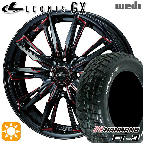 【取付対象】ハスラー 165/60R15 77S ナンカン FT-9 Weds レオニス GX BK/SC[RED] (ブラック/SCマシニング[レッド]) 15インチ 4.5J 4H100 サマータイヤホイールセット