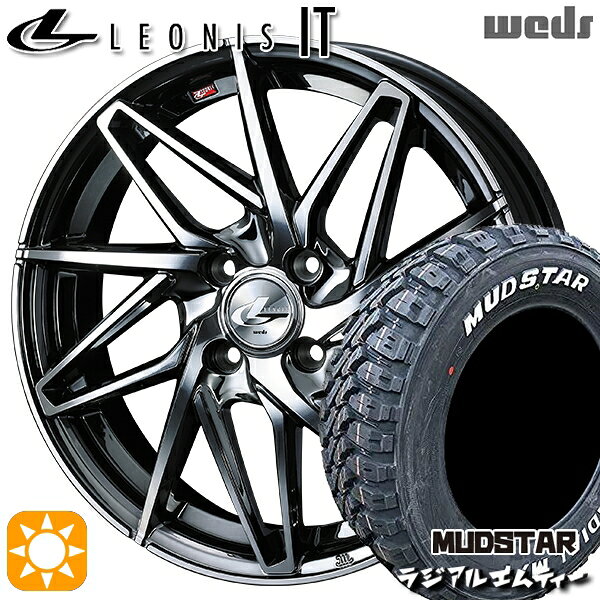 【取付対象】ハスラー 165/60R15 77S マッドスター ラジアル M/T ホワイトレター Weds レオニス IT BMCMC (ブラックメタルコート/ミラーカット) 15インチ 4.5J 4H100 サマータイヤホイールセット
