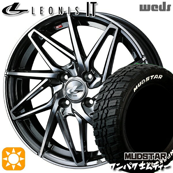 【取付対象】155/65R14 75S WL マッドスター ワンパク M/T ホワイトレター Weds レオニス IT BMCMC (ブラックメタルコート/ミラーカット) 14インチ 4.5J 4H100 サマータイヤホイールセット