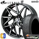 アルファード ヴェルファイア 235/50R18 101W XL ハンコック KInERGy 4s 2 (H750) Weds レオニス IT BMCMC (ブ...