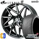 フォレスター 215/60R17 100V XL クムホ ソルウス 4S HA32 SUV Weds レオニス IT BMCMC (ブラックメタルコート/ミラー...
