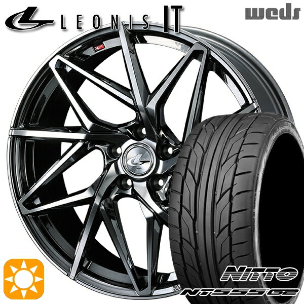 【取付対象】215/40R18 89W XL ニットー NT555 G2 Weds レオニス IT BMCMC (ブラックメタルコート/ミラーカット) 18インチ 7.0J 5H100 サマータイヤホイールセット