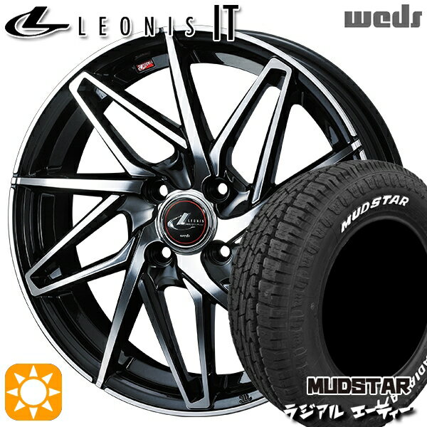 【取付対象】155/65R14 75S マッドスター ラジアル A/T ホワイトレター Weds レオニス IT PBMC (パールブラック/ミラーカット) 14インチ 4.5J 4H100 サマータイヤホイールセット