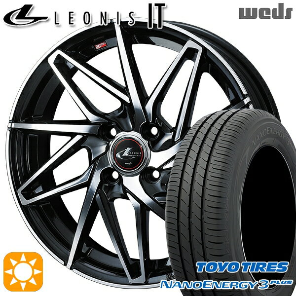 【取付対象】165/70R14 81S トーヨー ナノエナジー3プラス Weds レオニス IT PBMC (パールブラック/ミラーカット) 14インチ 5.5J 4H100 サマータイヤホイールセット