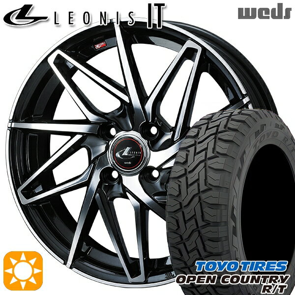【取付対象】155/65R14 75Q トーヨー オープンカントリー R/T Weds レオニス IT PBMC (パールブラック/ミラーカット) 14インチ 4.5J 4H100 サマータイヤホイールセット