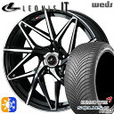 フォレスター 215/55R17 98W XL クムホ ソルウス 4S HA32 Weds レオニス IT PBMC (パールブラック/ミラーカット) 17インチ 7.0J 5H100 オールシーズンタイヤホイールセット