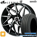 【取付対象】225/45R18 91W トーヨー ナノエナジー3プラス Weds レオニス IT PBMC (パールブラック/ミラーカット) 18インチ 7.0J 5H114.3 サマータイヤホイールセット