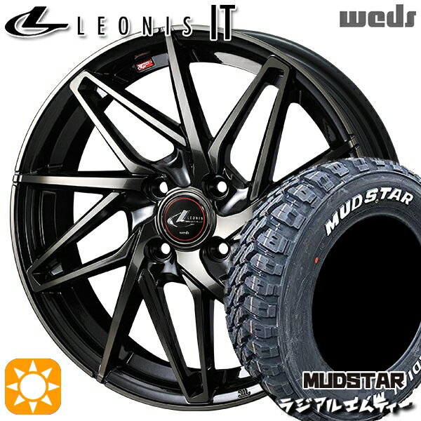 【取付対象】アゲトラ 165/65R14 79S マッドスター ラジアル M/T ホワイトレター Weds レオニス IT PBMC/TI (パールブラック ミラーカット/チタントップ) 14インチ 4.5J 4H100 サマータイヤホイールセット