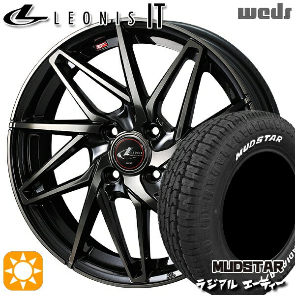 【取付対象】155/65R14 75S マッドスター ラジアル A/T ホワイトレター Weds レオニス IT PBMC/TI (パールブラック ミラーカット/チタントップ) 14インチ 4.5J 4H100 サマータイヤホイールセット