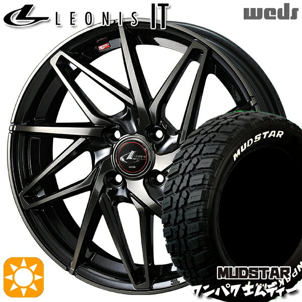 【取付対象】155/65R14 75S WL マッドスター ワンパク M/T ホワイトレター Weds レオニス IT PBMC/TI (パールブラック ミラーカット/チタントップ) 14インチ 4.5J 4H100 サマータイヤホイールセット