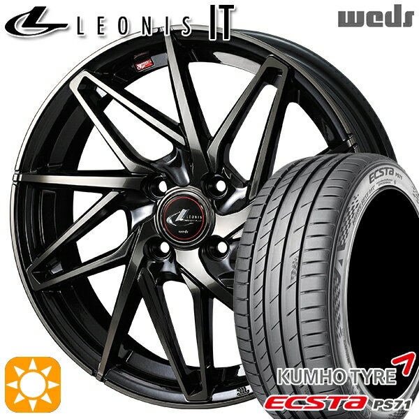 【取付対象】マツダ2 ノート 205/45R17 88W XL クムホ エクスタ PS71 Weds レオニス IT PBMC/TI (パールブラック ミラーカット/チタントップ) 17インチ 6.5J 4H100 サマータイヤホイールセット