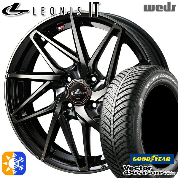 175/65R14 82H グッドイヤー ベクター フォーシーズンズ Weds ウェッズ レオニス IT 14インチ 5.5J 4H100 PBMC/TI(パールブラック ミラーカット/チタントップ) オールシーズンタイヤホイールセット