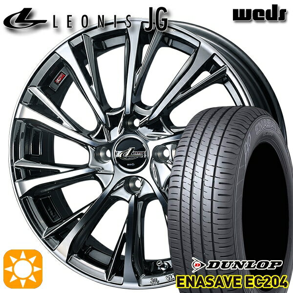 【取付対象】165/50R16 77V XL ダンロップ エナセーブ EC204 Weds ウェッズ レオニス JG BMCMC 16インチ 5.0J 4H100 サマータイヤホイールセット