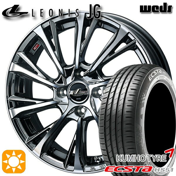 【取付対象】モコ ルークス 165/40R16 73V クムホ エクスタ HS51 Weds ウェッズ レオニス JG BMCMC 16インチ 5.0J 4H100 サマータイヤホイールセット